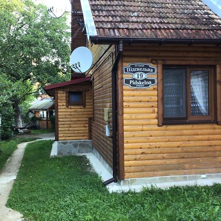 Apartmán Flat Jaremče Exteriér fotografie