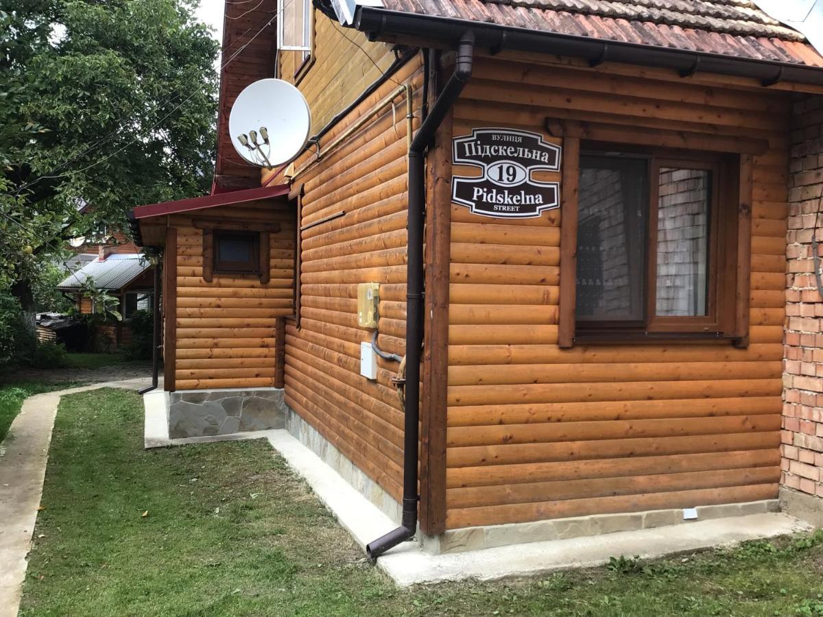 Apartmán Flat Jaremče Exteriér fotografie